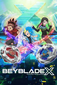 voir BEYBLADE X saison 1 épisode 34