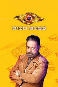 Bigg Boss Tamil streaming