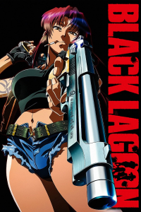 Black Lagoon streaming