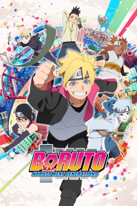 voir Boruto : Naruto Next Generations saison 1 épisode 213