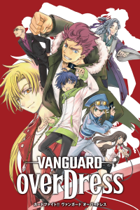 Cardfight!! Vanguard : Over Dress