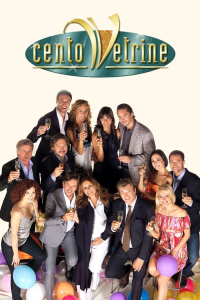 CentoVetrine streaming