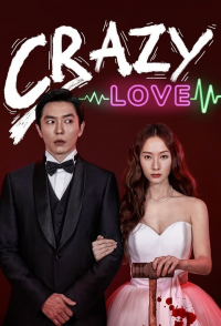 Crazy Love streaming