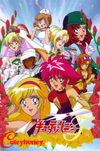 Cutie Honey Flash saison 1 épisode 2