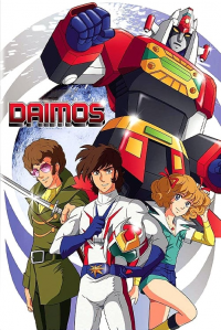 voir Daimos saison 1 épisode 26