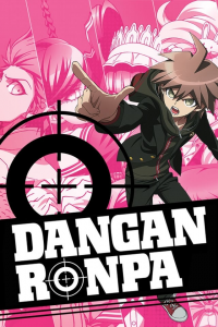 Danganronpa: The Animation streaming