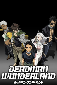 Deadman Wonderland