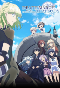 Death March to the Parallel World Rhapsody saison 1 épisode 5