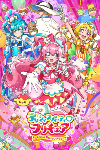 voir Delicious Party♡Precure saison 1 épisode 25