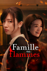 Famille en flammes streaming