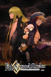 voir Fate/Grand Order Absolute Demonic Front: Babylonia saison 1 épisode 14