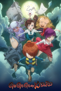 voir Gegege No Kitaro saison 1 épisode 89