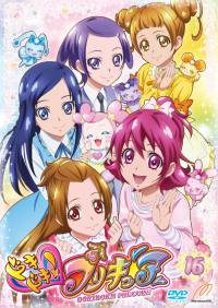 Glitter Force Doki Doki streaming