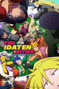 voir Heion Sedai no Idaten-tachi saison 1 épisode 4