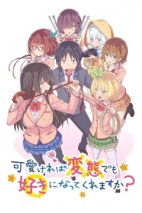 voir Hensuki : Are you willing to fall in love with a pervert, as long as she's a cutie? Saison 1 en streaming 