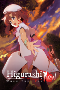 voir Higurashi no Naku Koro ni - GOU saison 1 épisode 1