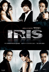 Iris saison 2 épisode 12