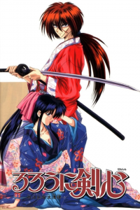 Kenshin le Vagabond saison 1 épisode 3