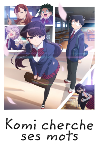 Komi cherche ses mots