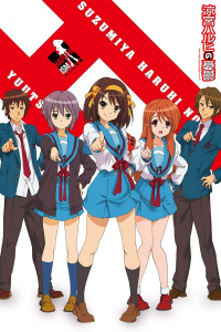 La Mélancolie de Haruhi Suzumiya saison 1 épisode 4