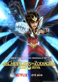 voir Les Chevaliers du Zodiaque - Saint Seiya saison 3 épisode 11