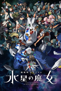 Mobile Suit Gundam: the Witch from Mercury saison 1 épisode 6