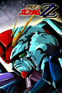 voir Mobile Suit Gundam ZZ saison 1 épisode 14