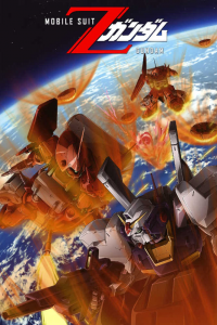 voir Mobile Suit Zeta Gundam saison 1 épisode 13