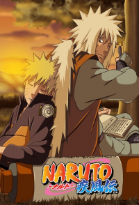 Naruto Shippuden saison 18 épisode 5