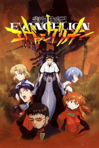 voir Neon Genesis Evangelion saison 1 épisode 11