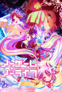 No Game No Life saison 1 épisode 1