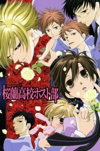 Ouran High School Host Club saison 1 épisode 6