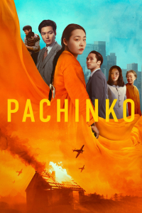 voir Pachinko saison 2 épisode 7