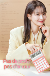 Pas de profit, pas d'amour Saison 1 en streaming français