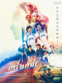 voir Pit Babe saison 1 épisode 13