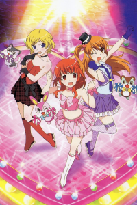 voir Pretty Rhythm Aurora Dream saison 3 épisode 34