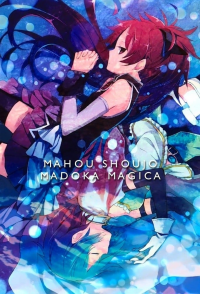 Puella Magi Madoka★Magica saison 1 épisode 7