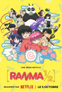 voir Ranma1/2 saison 1 épisode 1