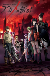 voir Red Eyes Sword : Akame ga Kill! saison 1 épisode 2