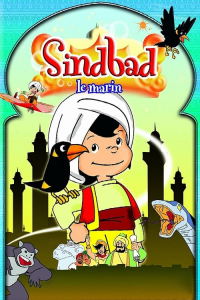 voir Sindbad Le Marin saison 1 épisode 17