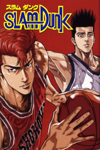 voir Slam Dunk saison 1 épisode 86