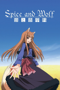 Spice and Wolf Saison 1 en streaming français