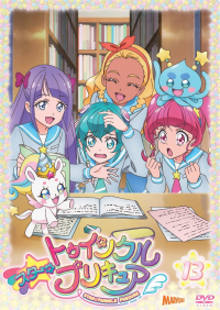 voir Star☆Twinkle Precure saison 1 épisode 12