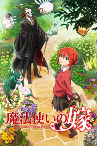 voir The Ancient Magus Bride saison 1 épisode 17