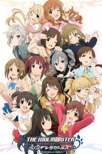 voir THE IDOLM@STER CINDERELLA GIRLS saison 1 épisode 23