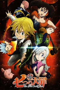 The Seven Deadly Sins Saison 2 en streaming français