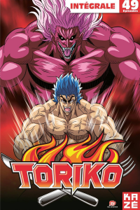 voir Toriko saison 3 épisode 10