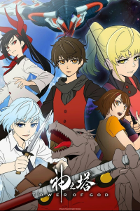 voir Tower of God saison 2 épisode 4