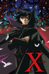 voir X - Clamp saison 1 épisode 23