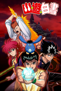 Yū Yū Hakusho saison 1 épisode 21